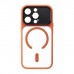 Чохол до мобільного телефона Armorstandart Y17 MagCase Apple iPhone 14 Pro Orange (ARM91481)