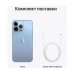 Мобільний телефон Apple iPhone 13 Pro Max 256Gb (Grade A) Sierra Blue USED (iP13PM25Sbu_A)