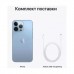 Мобільний телефон Apple iPhone 13 Pro Max 256Gb (Grade A) Sierra Blue USED (iP13PM25Sbu_A)