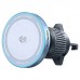 Універсальний автотримач Ugreen W758 Magnetic Wireless Car Charger 25W QI2.2 Starlight Blue (55967)