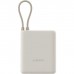 Батарея універсальна Xiaomi 10000mAh 33W Integrated Cable Beige (BHR9333GL)