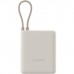 Батарея універсальна Xiaomi 10000mAh 33W Integrated Cable Beige (BHR9333GL)