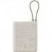Батарея універсальна Xiaomi 10000mAh 33W Integrated Cable Beige (BHR9333GL)