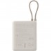 Батарея універсальна Xiaomi 10000mAh 33W Integrated Cable Beige (BHR9333GL)