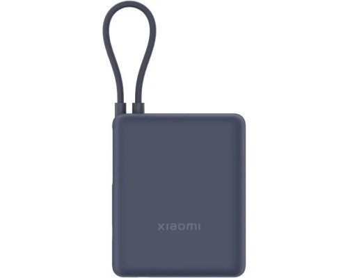 Батарея універсальна Xiaomi 10000mAh 33W Integrated Cable Blue (BHR9341GL)