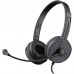 Навушники Defender Tune 160 Black (63164)