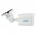 Камера відеоспостереження SEVEN Systems IP1022PA (2.8) white