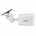 Камера відеоспостереження SEVEN Systems IP1022PA (2.8) white
