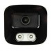 Камера відеоспостереження SEVEN Systems IP1022PA (2.8) white