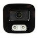 Камера відеоспостереження SEVEN Systems IP1022PA (2.8) white