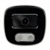 Камера відеоспостереження SEVEN Systems IP-7222PA (2.8) (IP7222PAw28)