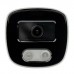 Камера відеоспостереження SEVEN Systems IP-7222PA (2.8) (IP7222PAw28)