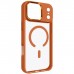 Чохол до мобільного телефона Armorstandart Unit MagCase Apple iPhone 18 Pro Max / 17 Pro Max Orange (ARM92350)