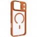 Чохол до мобільного телефона Armorstandart Unit MagCase Apple iPhone 18 Pro Max / 17 Pro Max Orange (ARM92350)