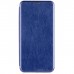 Чохол до мобільного телефона ColorWay Simple Book Xiaomi Redmi 17 Blue (CW-CSBXR17-BU)
