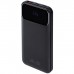 Батарея універсальна RivaCase 10000mA, 22.5W, QC/PD, black (RIVAPOWER VA2211 (Black))