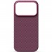 Чохол до мобільного телефона Armorstandart BlackIcon Kevlar MagCase Apple iPhone 18 Pro Dark Cherry (ARM92843)