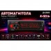 Автомагнітола PULSO DSP, velykyy LCD-dyspley, RGB-pidsvit (1020211)