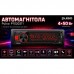 Автомагнітола PULSO DSP, velykyy LCD-dyspley, RGB-pidsvit (1020211)