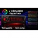 Автомагнітола PULSO DSP, velykyy LCD-dyspley, RGB-pidsvit (1020211)