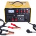 Пуско зарядний пристрій PULSO BC-40155 12&24V/45A/Start-100A/20-300AHR (BC-40155)