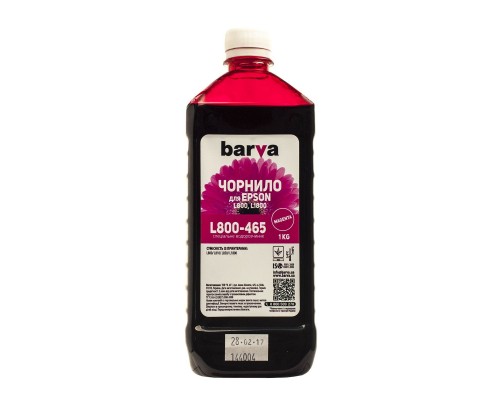 Чорнило Barva Epson 673 1кг MAGENTA (T6733) (L800-465)