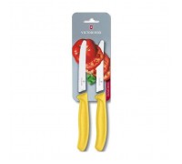 Набір ножів Victorinox SwissClassic 11см, 2шт. в блистере, волнистое лезвие,желтые (6.7836.L118B)