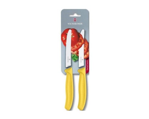 Набір ножів Victorinox SwissClassic 11см, 2шт. в блистере, волнистое лезвие,желтые (6.7836.L118B)