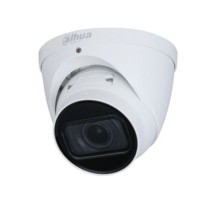 Камера відеоспостереження Dahua DH-IPC-HDW1431TP-ZS-S4