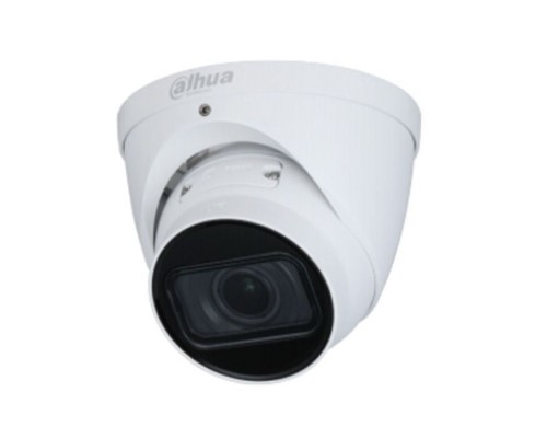 Камера відеоспостереження Dahua DH-IPC-HDW1431TP-ZS-S4