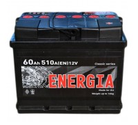 Акумулятор автомобільний ENERGIA 60Аh (000022386)