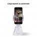 Набір блогера AirOn 360 ° AirFace for TikTok, Instagram, Facebook, Zoom, white (6126755803218)