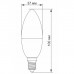 Лампочка TITANUM Filament C37 4W E14 4100K (TLFC3704144)