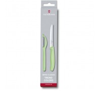 Набір ножів Victorinox SwissClassic Paring Set Universal Light Green (6.7116.21L42)