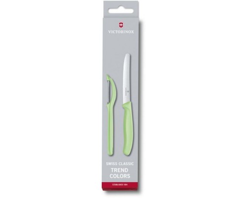 Набір ножів Victorinox SwissClassic Paring Set Universal Light Green (6.7116.21L42)