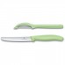 Набір ножів Victorinox SwissClassic Paring Set Universal Light Green (6.7116.21L42)