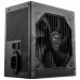 Блок живлення MSI 550W (MAG A550BN)