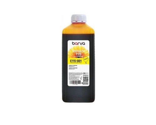 Чорнило Barva Epson 115 1л, Y (E115-881)