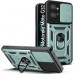 Чохол до мобільного телефона BeCover Military Motorola Moto G32 Dark Green (708179)