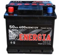 Акумулятор автомобільний ENERGIA 50Ah (+/-) (400EN) (22384)