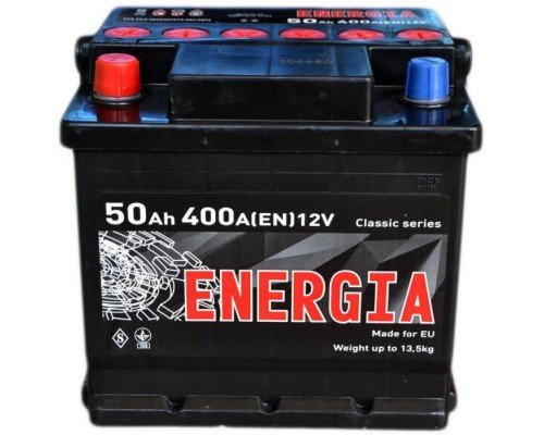 Акумулятор автомобільний ENERGIA 50Ah (+/-) (400EN) (22384)