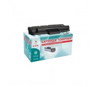 Картридж WWM Canon LBP-223/226/228, MF-443/445 + chip Canon 057H для прошивок до 05.12.2022 (Canon-057H-WWM)