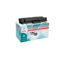 Картридж WWM Canon LBP-223/226/228, MF-443/445 + chip Canon 057H для прошивок до 05.12.2022 (Canon-057H-WWM)