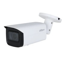 Камера відеоспостереження Dahua DH-IPC-HFW3841T-ZAS-S2 (2.7-13.5)