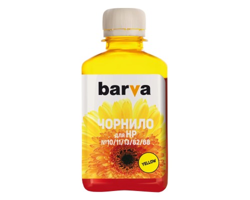 Чорнило Barva HP 10/13/82/88,180 мл, Yellow (H10-688)