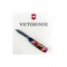 Ніж Victorinox Huntsman Zodiac 91 мм Зірковий дракон (1.3713.3_Z3220p)