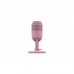Мікрофон Razer Seiren V3 Mini Quartz (RZ19-05050200-R3M1)