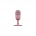 Мікрофон Razer Seiren V3 Mini Quartz (RZ19-05050200-R3M1)