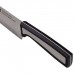 Кухонний ніж MasterPro Sharp міні Шеф 12 см (BGMP-4117)