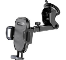 Універсальний автотримач BOROFONE BH53, Black, Box (35051 / BH53)